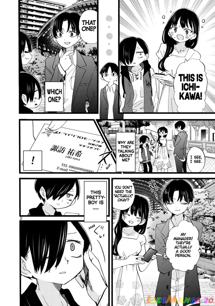 The Dangers in My Heart Chapter 81 image 03_optimized